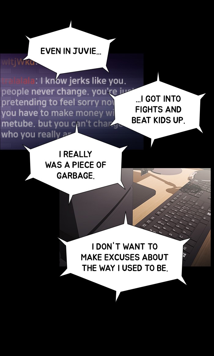 Dr. Frost Chapter 166 page 47 - Chapter 166: Ep. 166 - The Trap (2)