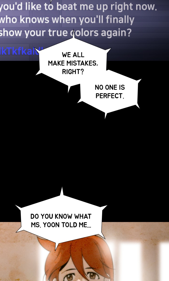 Dr. Frost Chapter 166 page 49 - Chapter 166: Ep. 166 - The Trap (2)
