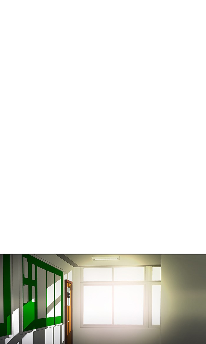 Dr. Frost Chapter 166 page 61 - Chapter 166: Ep. 166 - The Trap (2)