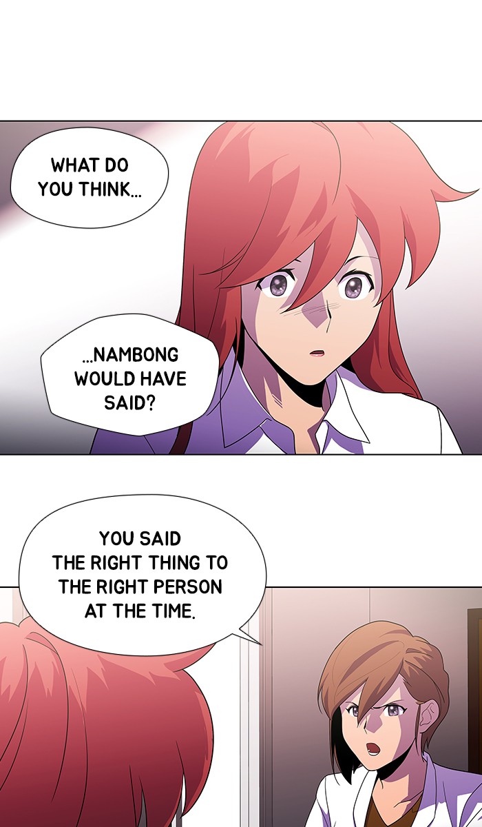 Dr. Frost Chapter 166 page 65 - Chapter 166: Ep. 166 - The Trap (2)