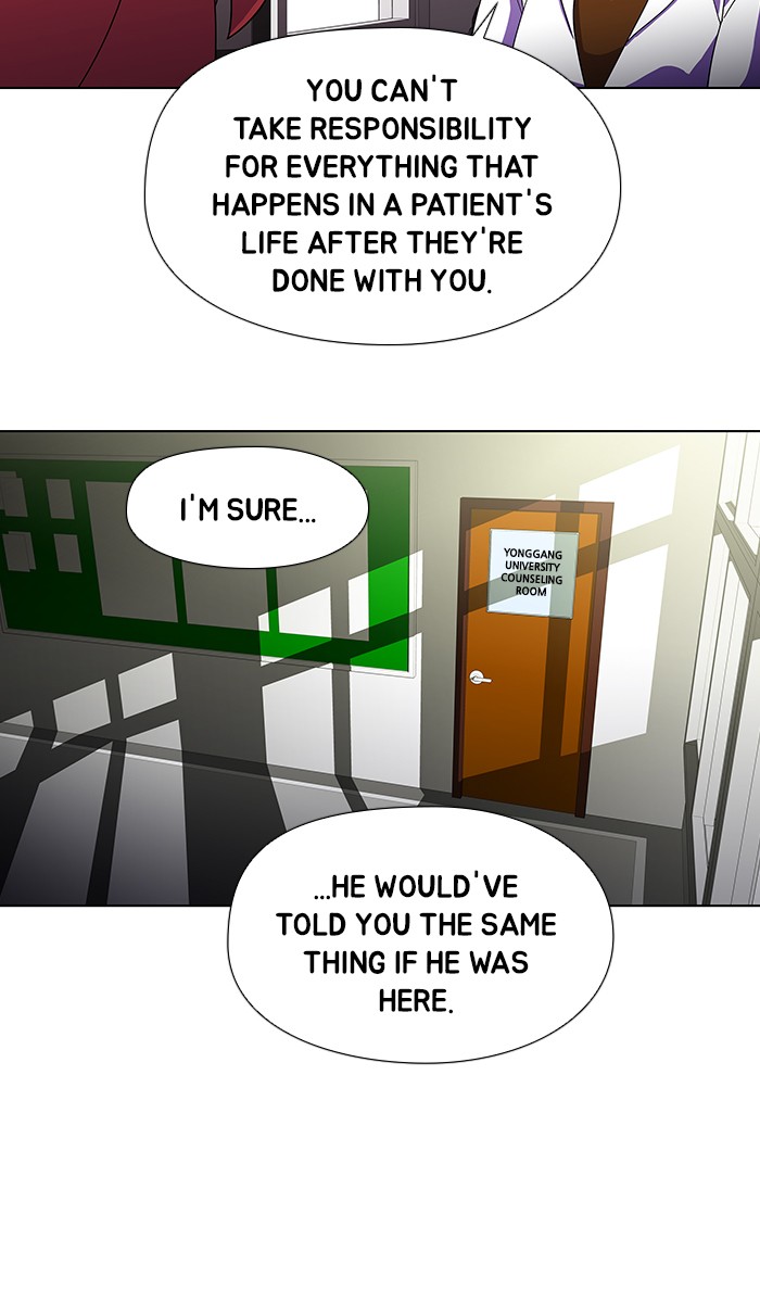 Dr. Frost Chapter 166 page 66 - Chapter 166: Ep. 166 - The Trap (2)