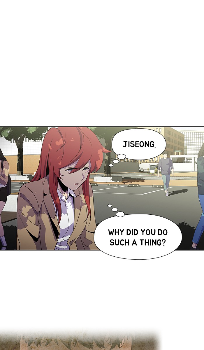 Dr. Frost Chapter 166 page 67 - Chapter 166: Ep. 166 - The Trap (2)