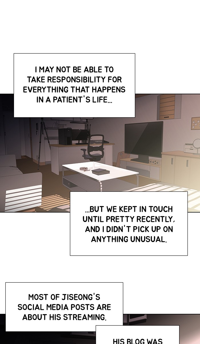 Dr. Frost Chapter 166 page 69 - Chapter 166: Ep. 166 - The Trap (2)