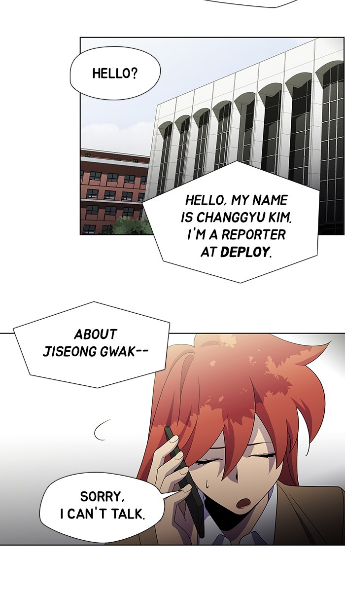 Dr. Frost Chapter 166 page 71 - Chapter 166: Ep. 166 - The Trap (2)