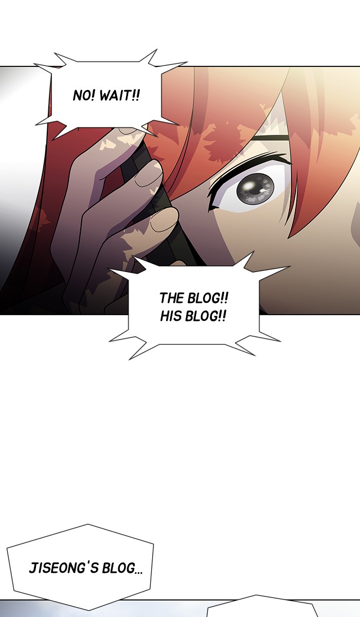 Dr. Frost Chapter 166 page 72 - Chapter 166: Ep. 166 - The Trap (2)