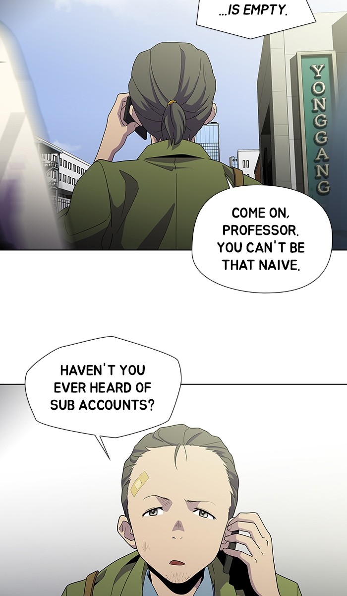 Dr. Frost Chapter 166 page 73 - Chapter 166: Ep. 166 - The Trap (2)