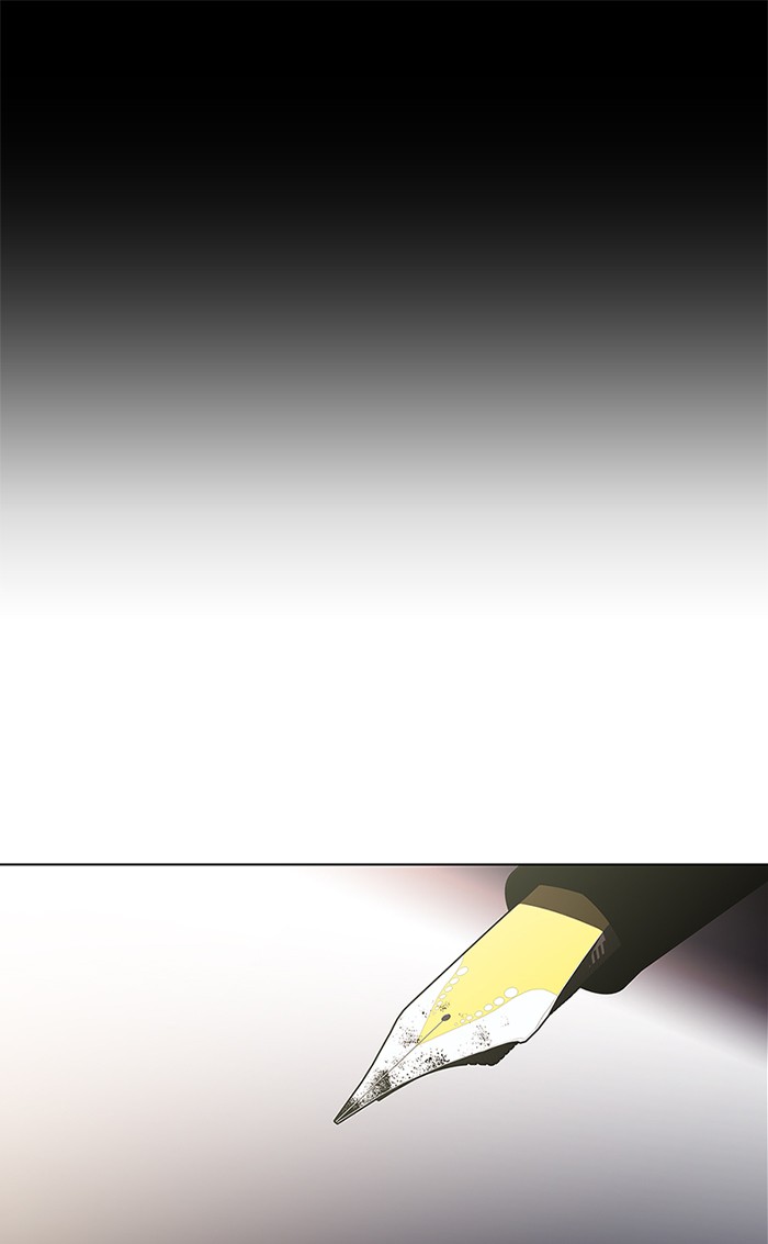 Dr. Frost Chapter 167 page 1 - Chapter 167: Ep. 167 - The Trap (3)
