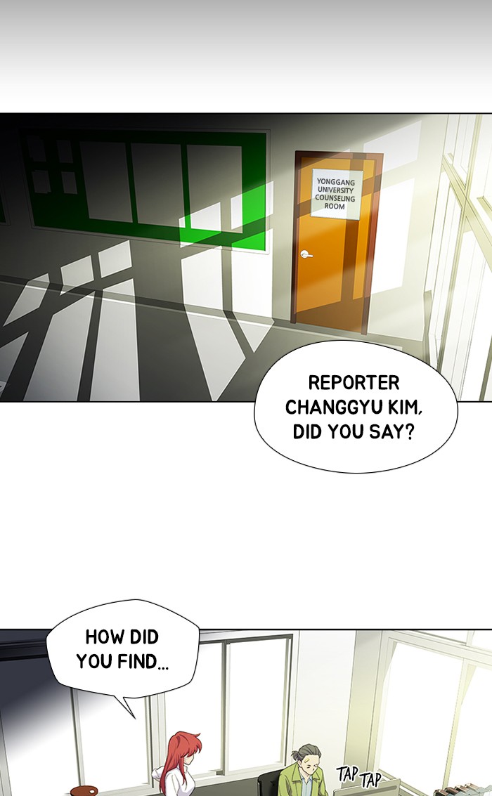Dr. Frost Chapter 167 page 10 - Chapter 167: Ep. 167 - The Trap (3)