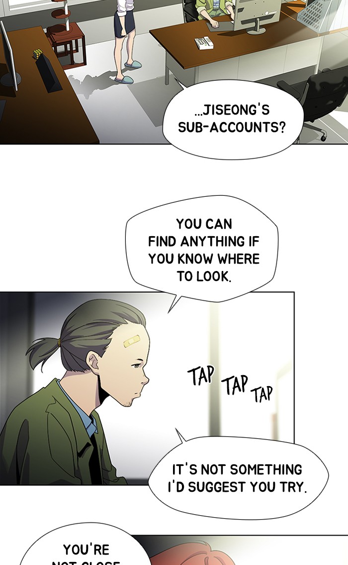 Dr. Frost Chapter 167 page 11 - Chapter 167: Ep. 167 - The Trap (3)