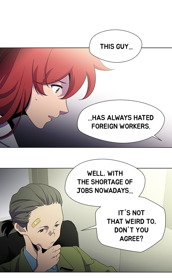 Dr. Frost Chapter 167 page 16 - Chapter 167: Ep. 167 - The Trap (3)