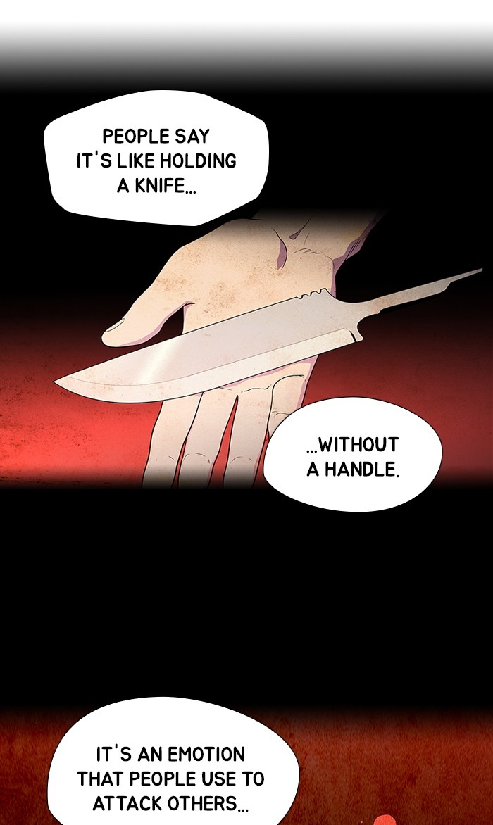 Dr. Frost Chapter 167 page 19 - Chapter 167: Ep. 167 - The Trap (3)