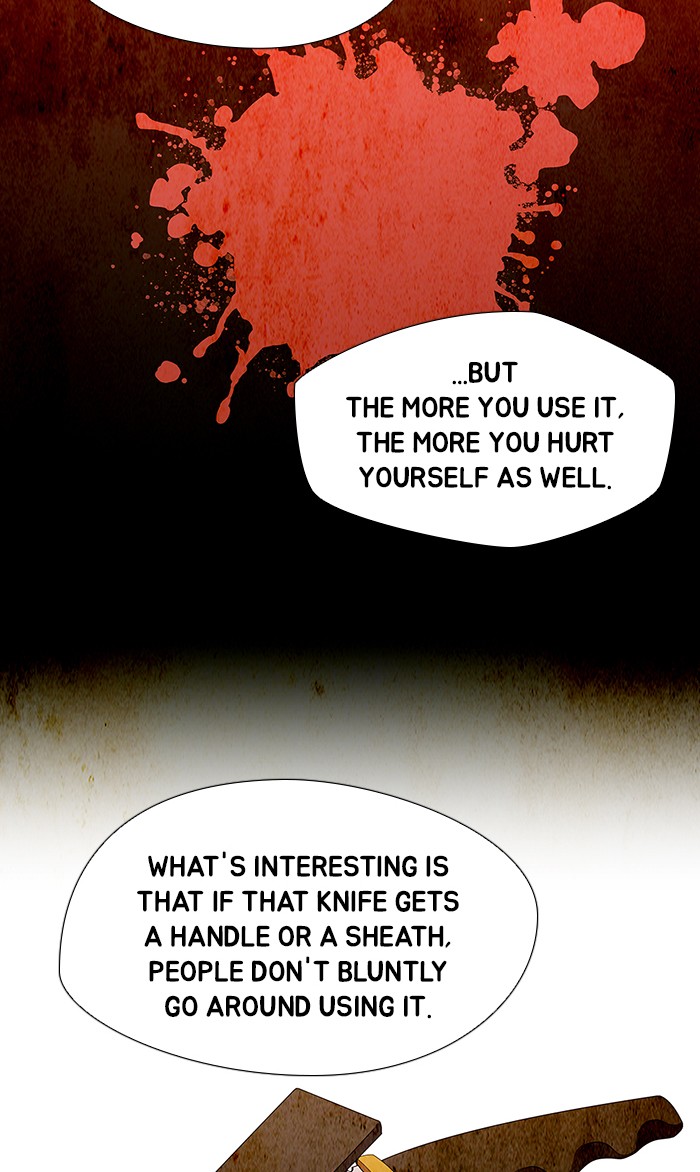 Dr. Frost Chapter 167 page 20 - Chapter 167: Ep. 167 - The Trap (3)