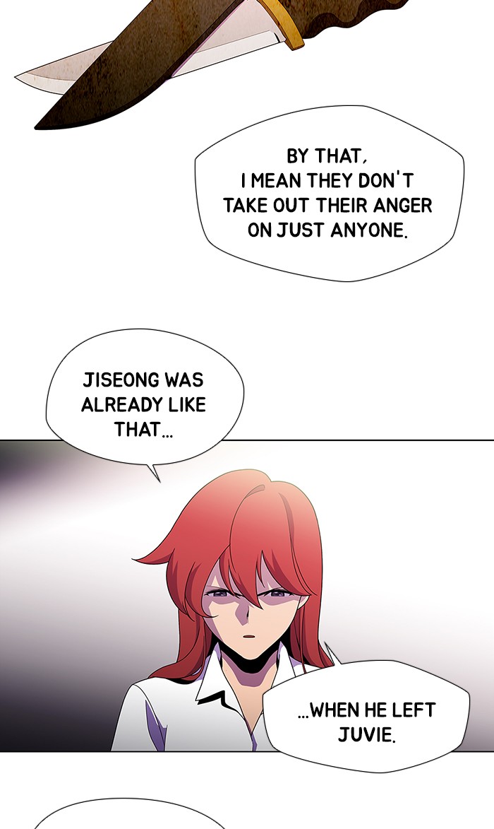 Dr. Frost Chapter 167 page 21 - Chapter 167: Ep. 167 - The Trap (3)