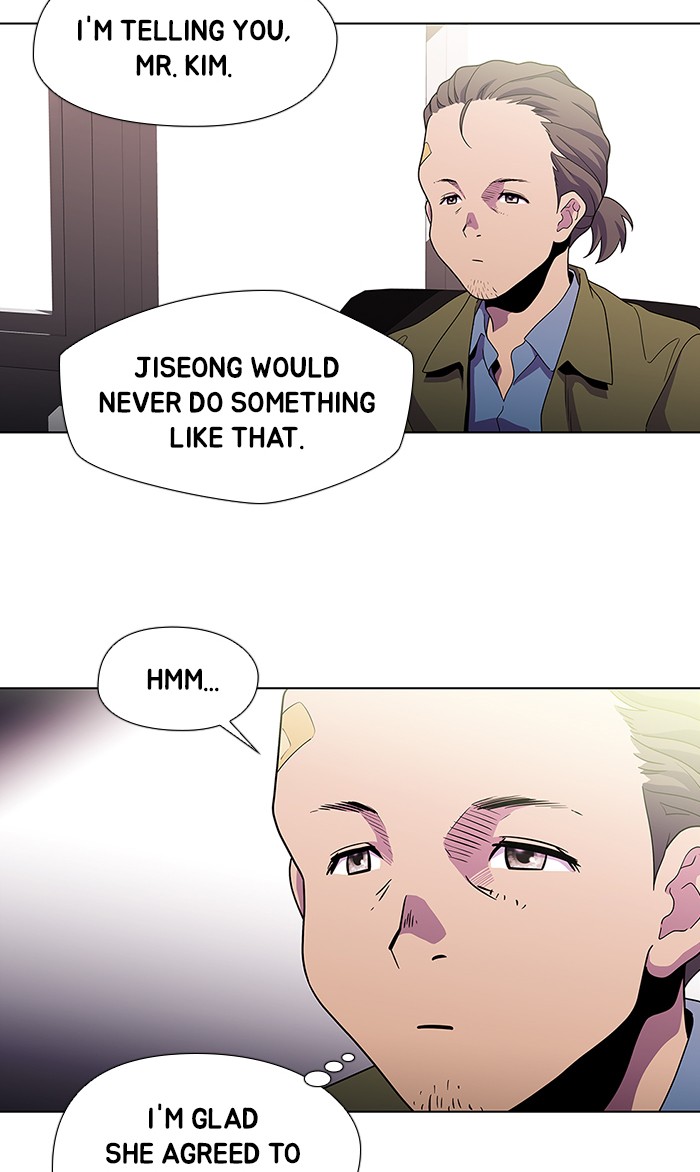 Dr. Frost Chapter 167 page 22 - Chapter 167: Ep. 167 - The Trap (3)