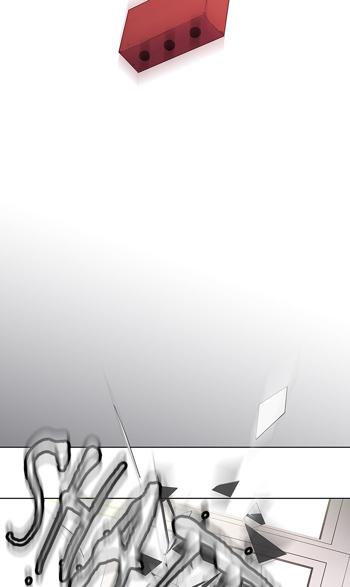 Dr. Frost Chapter 167 page 26 - Chapter 167: Ep. 167 - The Trap (3)