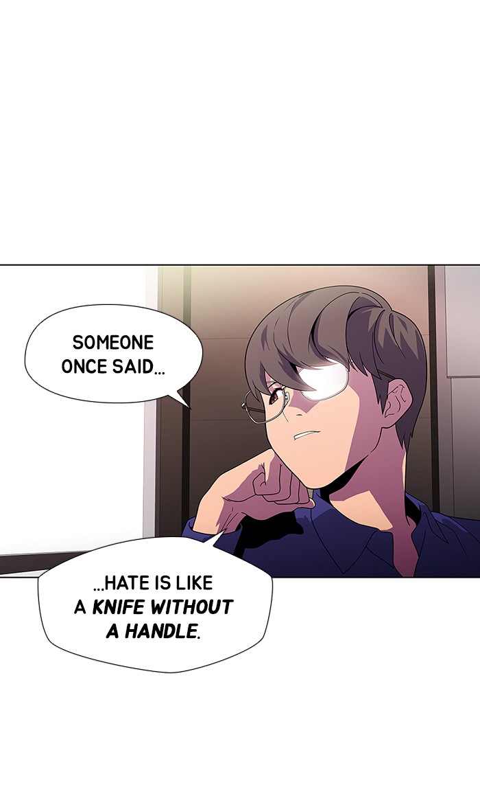 Dr. Frost Chapter 167 page 28 - Chapter 167: Ep. 167 - The Trap (3)