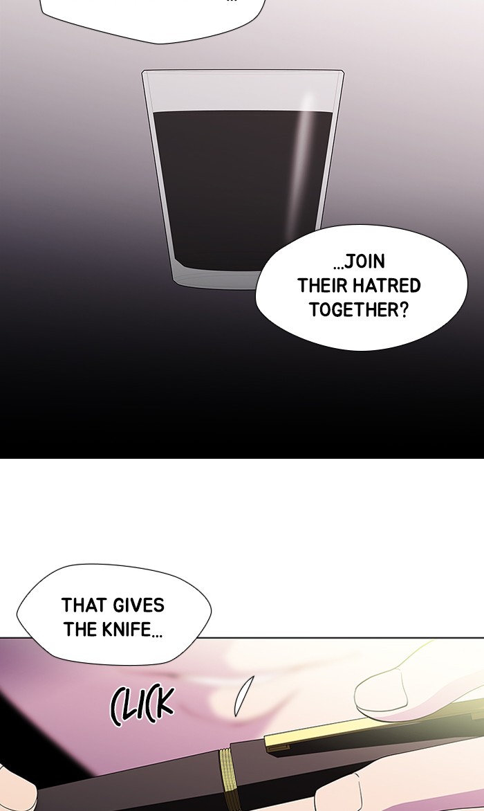 Dr. Frost Chapter 167 page 31 - Chapter 167: Ep. 167 - The Trap (3)