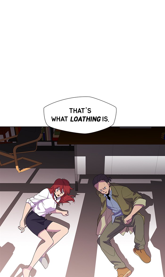 Dr. Frost Chapter 167 page 33 - Chapter 167: Ep. 167 - The Trap (3)