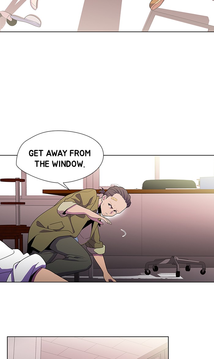Dr. Frost Chapter 167 page 34 - Chapter 167: Ep. 167 - The Trap (3)
