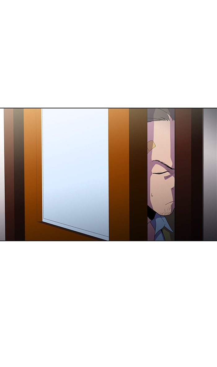Dr. Frost Chapter 167 page 43 - Chapter 167: Ep. 167 - The Trap (3)