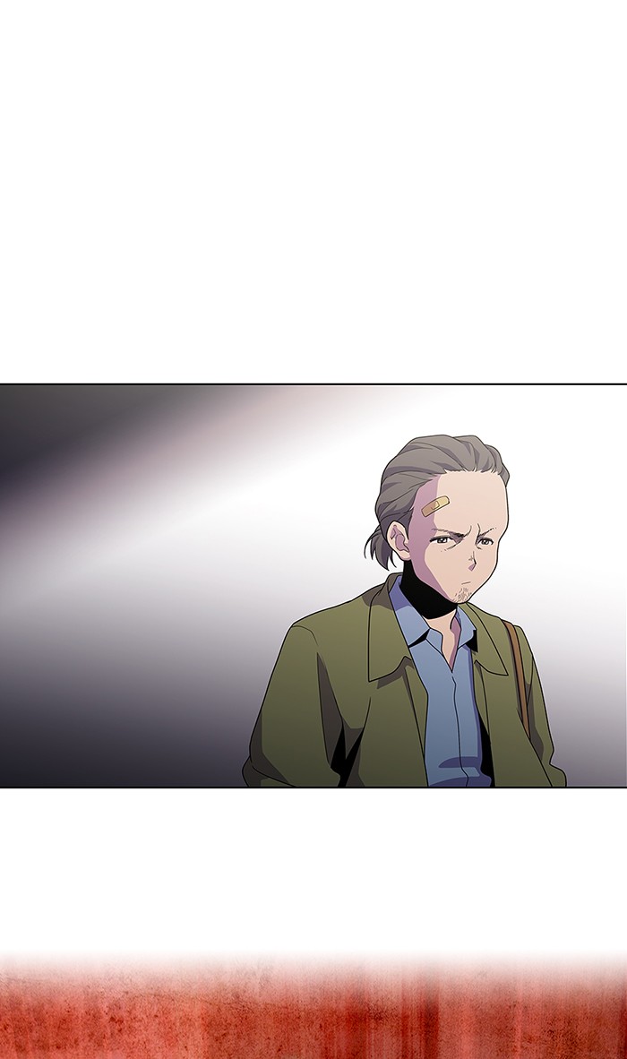 Dr. Frost Chapter 167 page 44 - Chapter 167: Ep. 167 - The Trap (3)