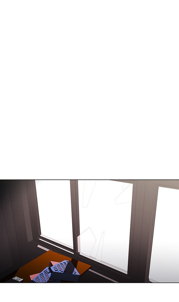 Dr. Frost Chapter 167 page 47 - Chapter 167: Ep. 167 - The Trap (3)
