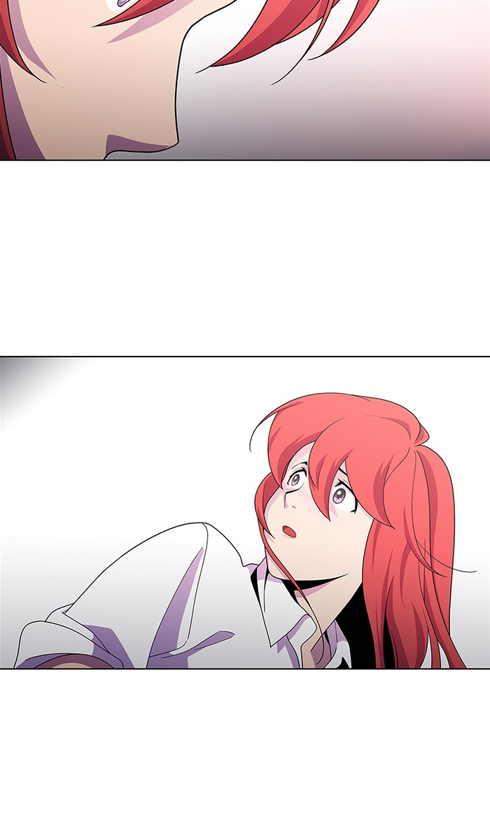 Dr. Frost Chapter 167 page 51 - Chapter 167: Ep. 167 - The Trap (3)