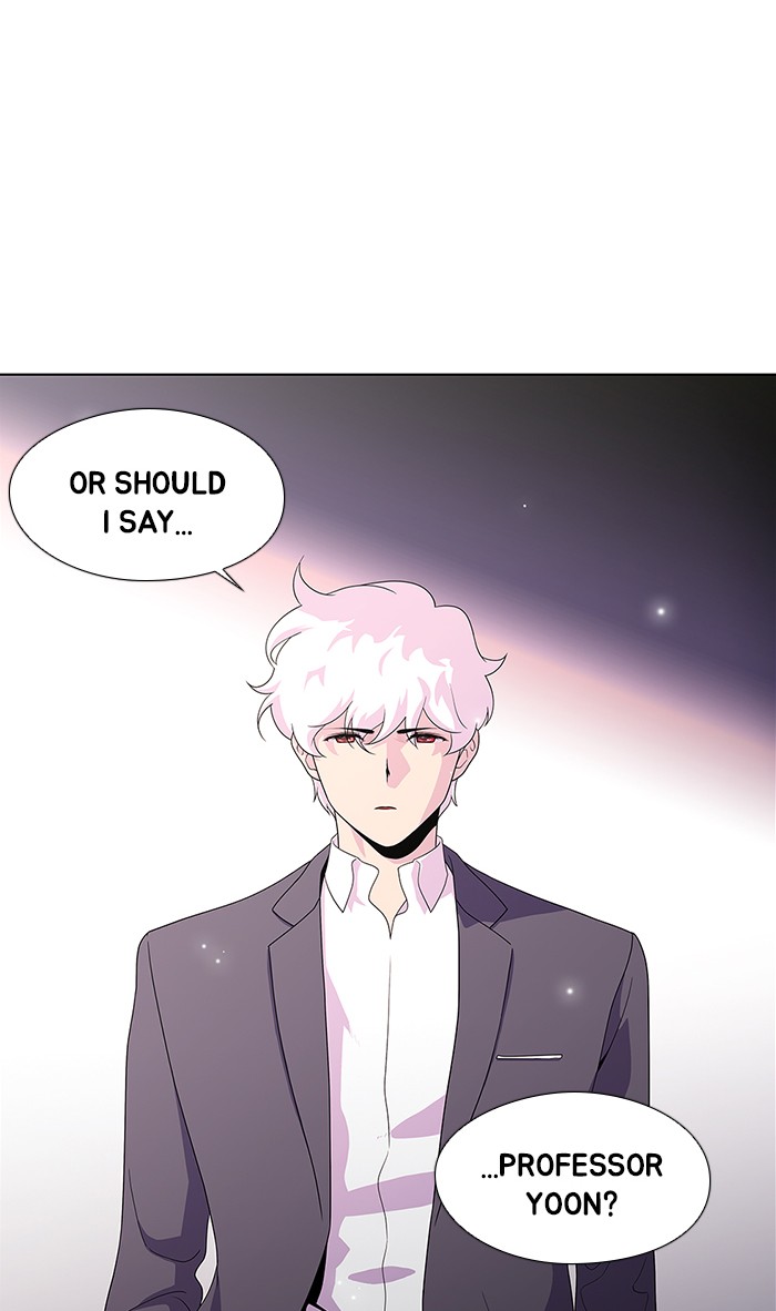 Dr. Frost Chapter 167 page 57 - Chapter 167: Ep. 167 - The Trap (3)