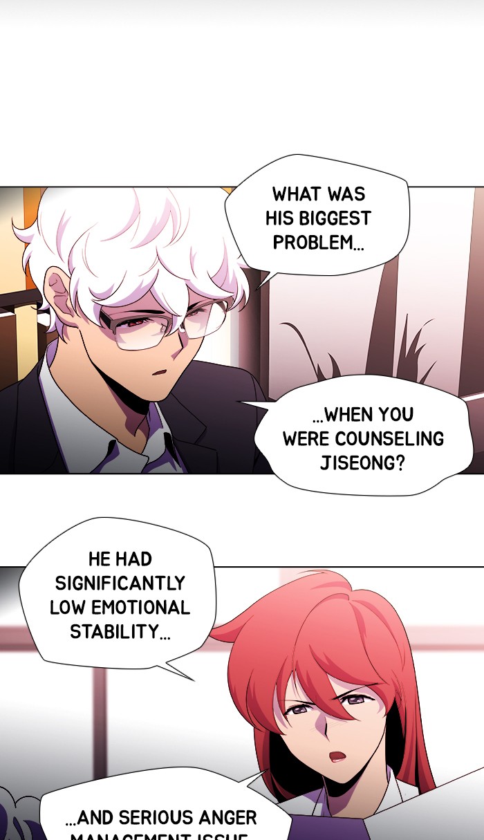 Dr. Frost Chapter 168 page 18 - Chapter 168: Ep. 168 - The Trap (4)