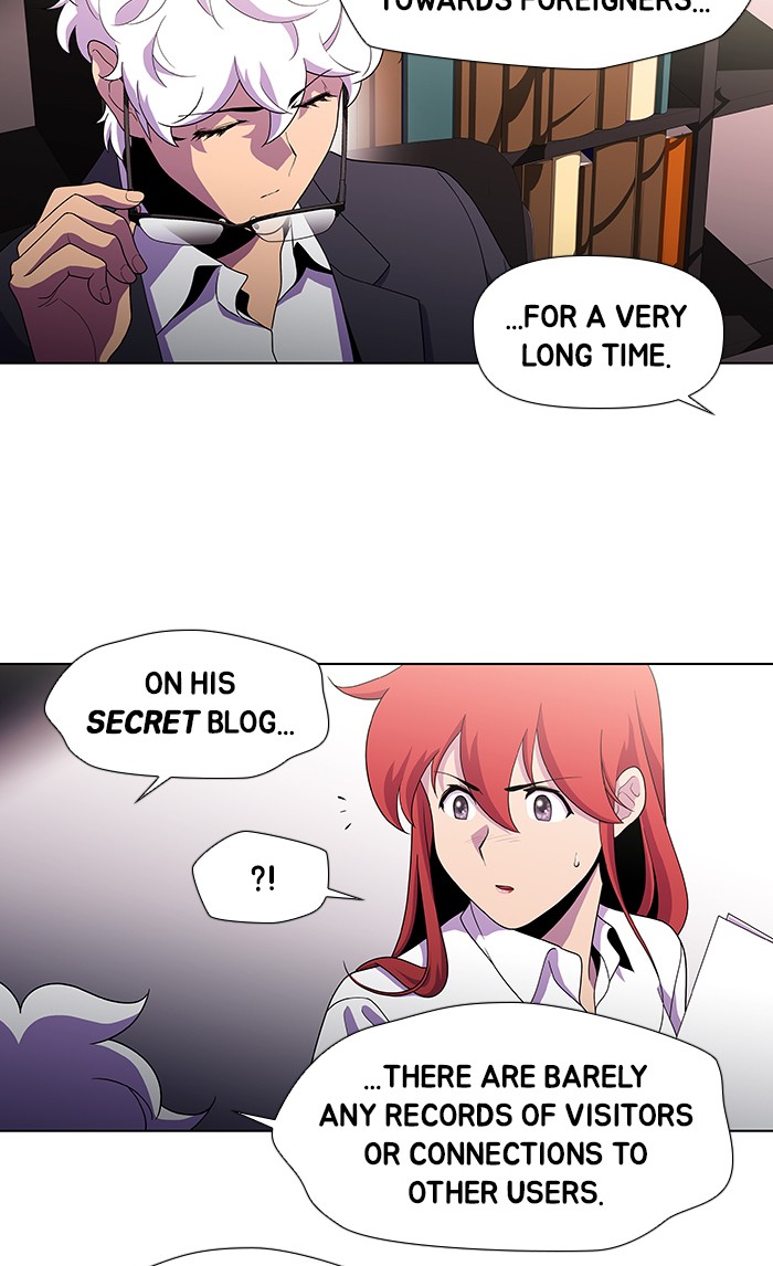 Dr. Frost Chapter 168 page 22 - Chapter 168: Ep. 168 - The Trap (4)