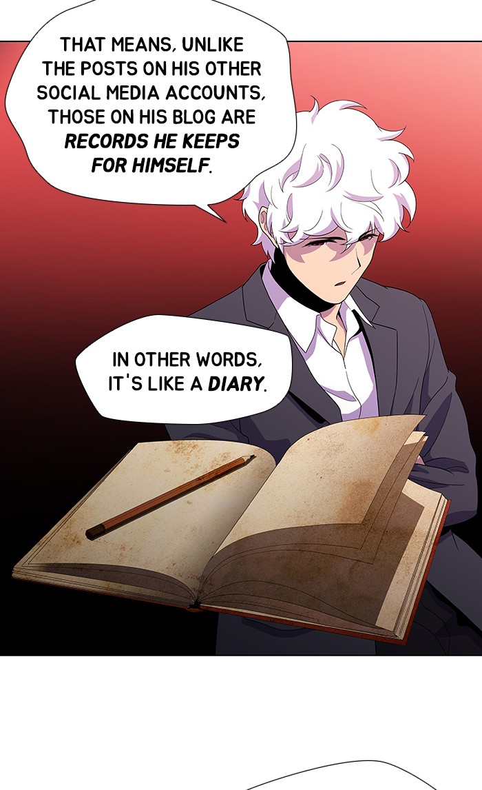Dr. Frost Chapter 168 page 23 - Chapter 168: Ep. 168 - The Trap (4)