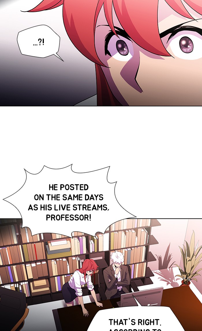 Dr. Frost Chapter 168 page 25 - Chapter 168: Ep. 168 - The Trap (4)