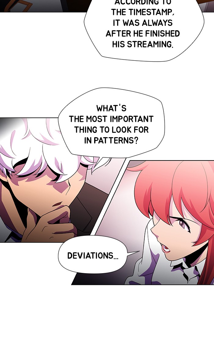 Dr. Frost Chapter 168 page 26 - Chapter 168: Ep. 168 - The Trap (4)
