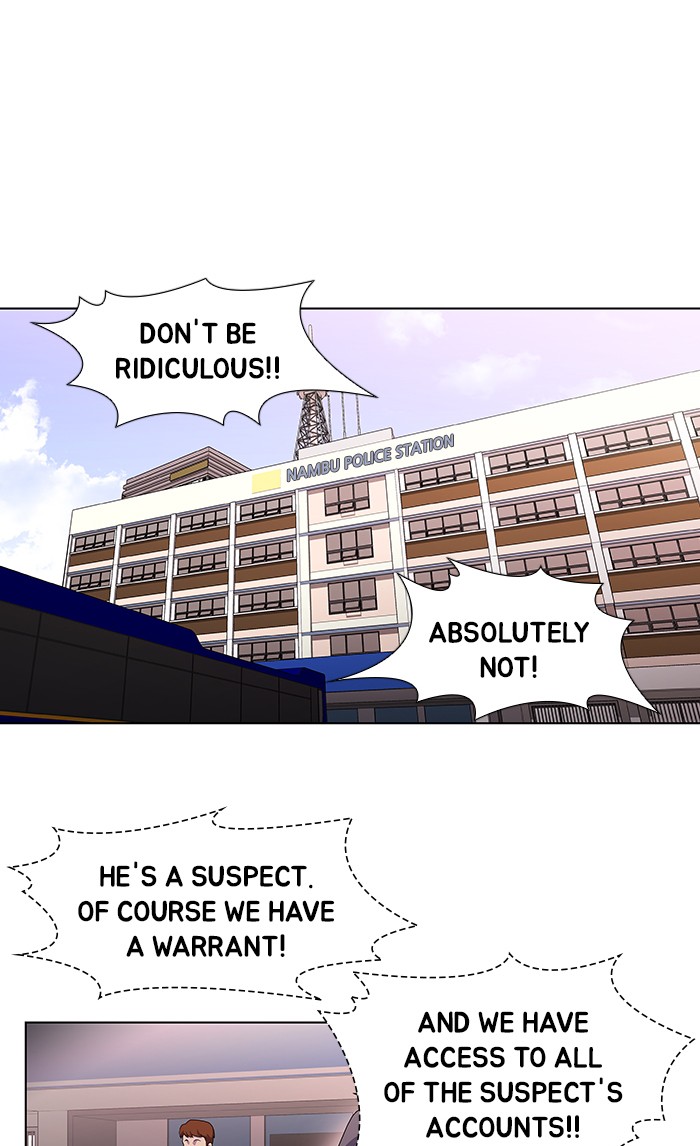 Dr. Frost Chapter 168 page 29 - Chapter 168: Ep. 168 - The Trap (4)