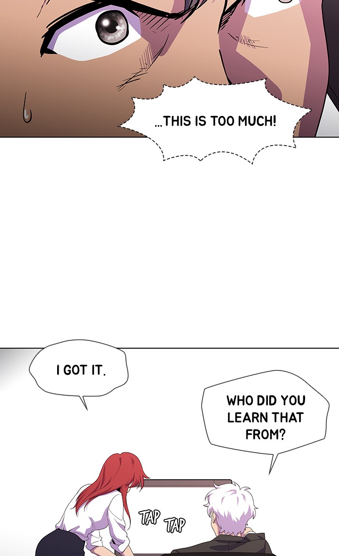 Dr. Frost Chapter 168 page 31 - Chapter 168: Ep. 168 - The Trap (4)