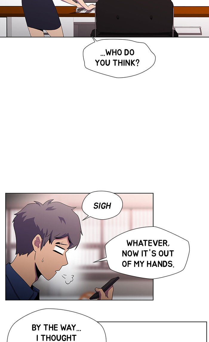 Dr. Frost Chapter 168 page 32 - Chapter 168: Ep. 168 - The Trap (4)