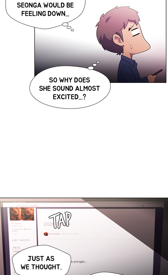 Dr. Frost Chapter 168 page 33 - Chapter 168: Ep. 168 - The Trap (4)