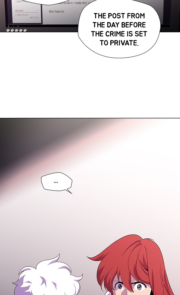 Dr. Frost Chapter 168 page 34 - Chapter 168: Ep. 168 - The Trap (4)