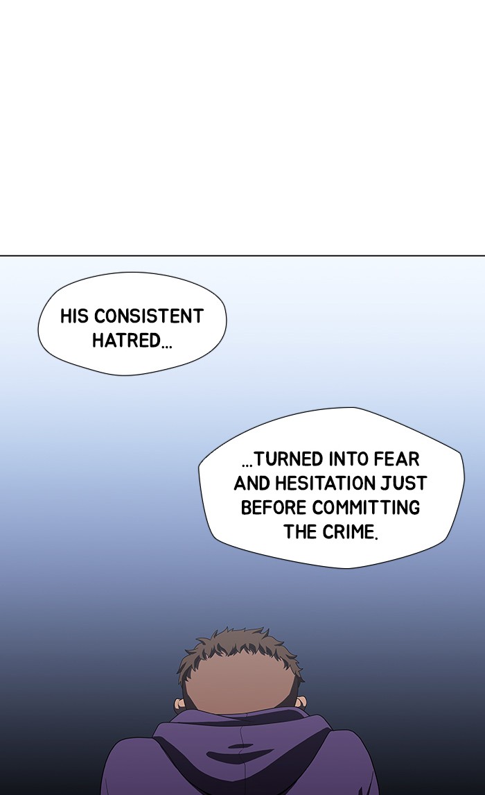 Dr. Frost Chapter 168 page 37 - Chapter 168: Ep. 168 - The Trap (4)