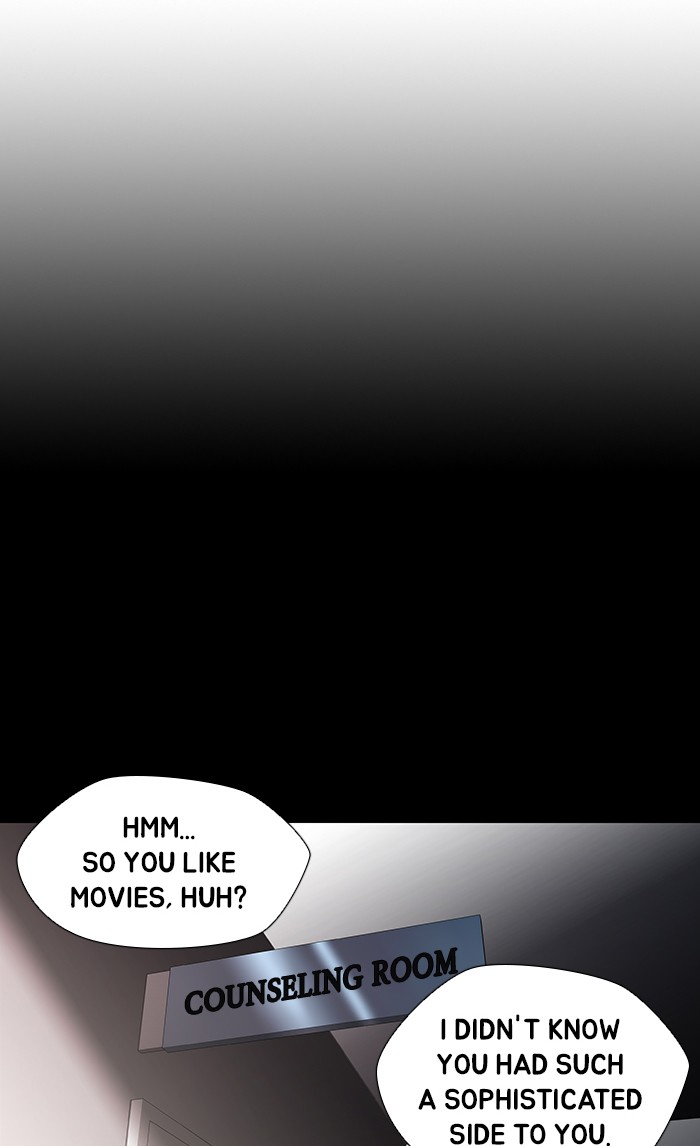 Dr. Frost Chapter 168 page 41 - Chapter 168: Ep. 168 - The Trap (4)
