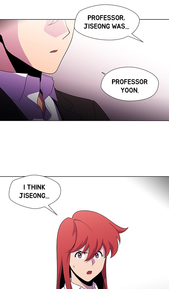 Dr. Frost Chapter 168 page 46 - Chapter 168: Ep. 168 - The Trap (4)