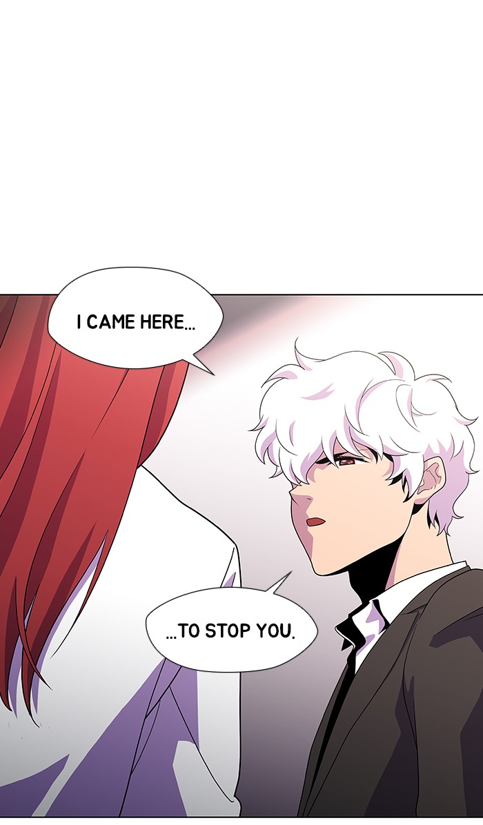 Dr. Frost Chapter 168 page 50 - Chapter 168: Ep. 168 - The Trap (4)