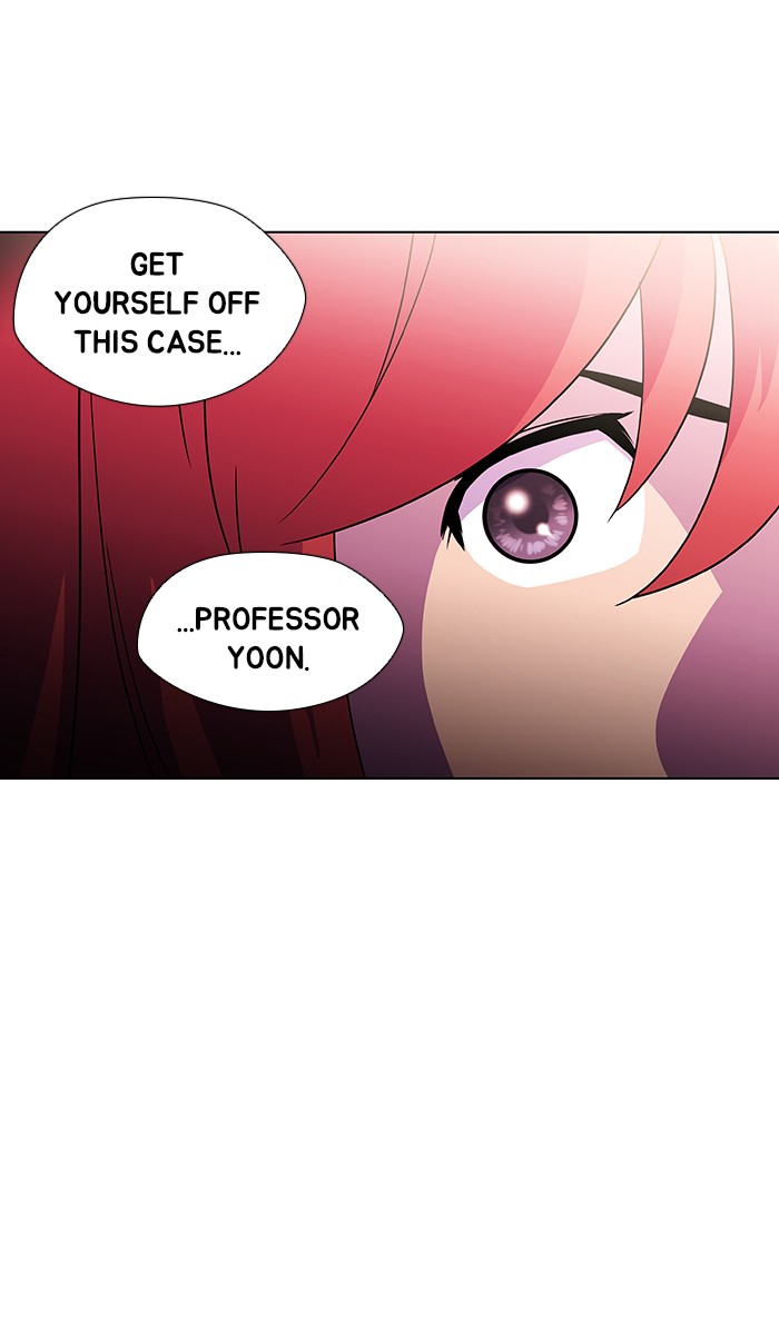 Dr. Frost Chapter 168 page 51 - Chapter 168: Ep. 168 - The Trap (4)