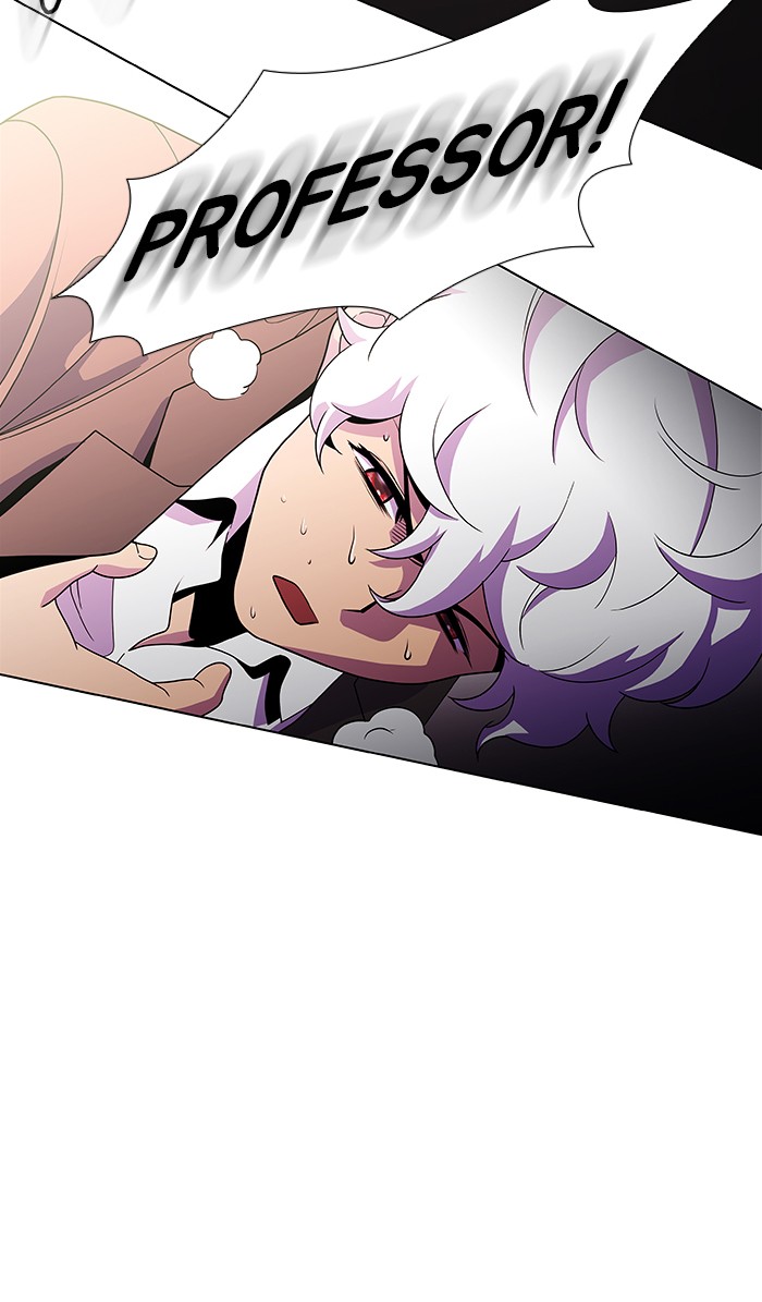 Dr. Frost Chapter 168 page 66 - Chapter 168: Ep. 168 - The Trap (4)