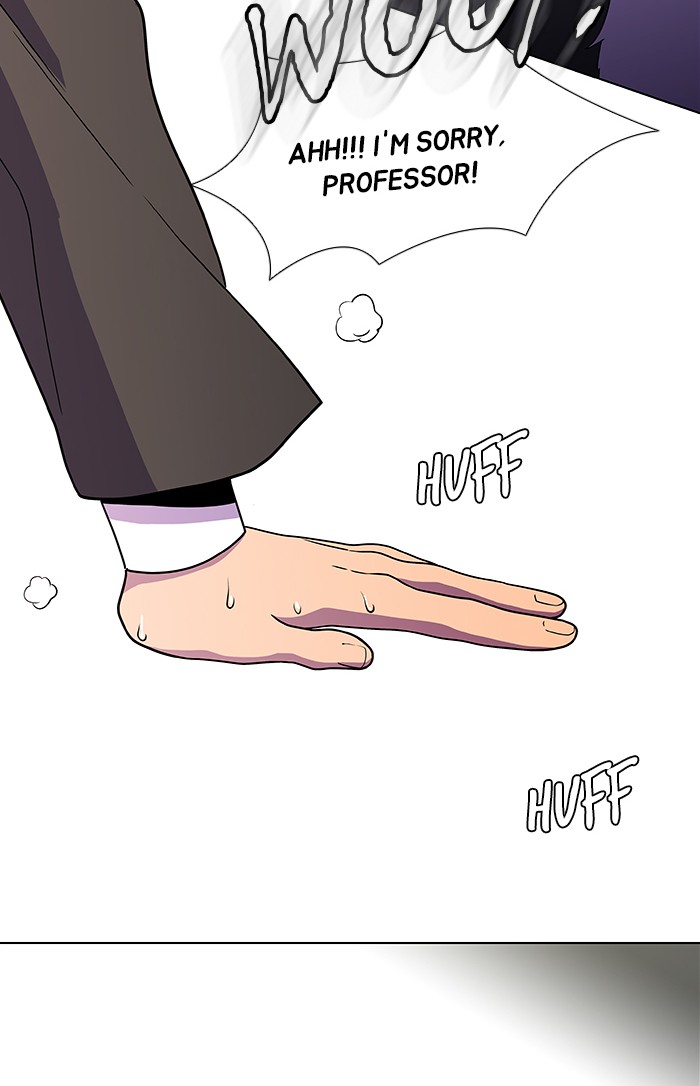 Dr. Frost Chapter 168 page 69 - Chapter 168: Ep. 168 - The Trap (4)