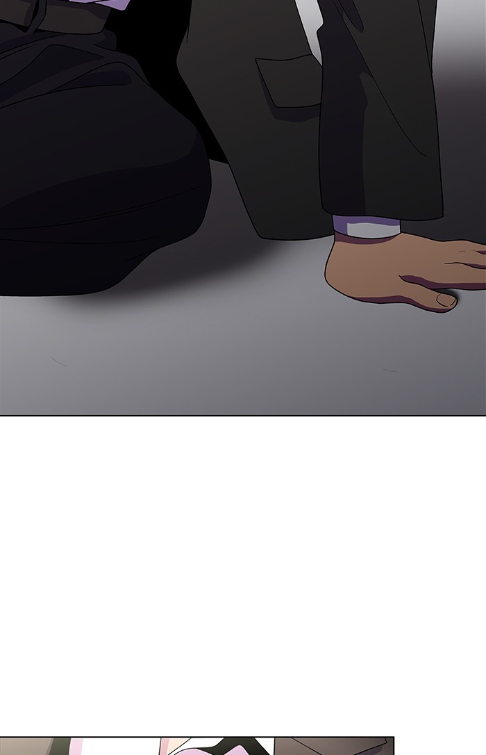 Dr. Frost Chapter 168 page 71 - Chapter 168: Ep. 168 - The Trap (4)