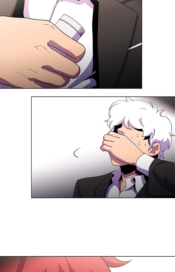 Dr. Frost Chapter 168 page 72 - Chapter 168: Ep. 168 - The Trap (4)