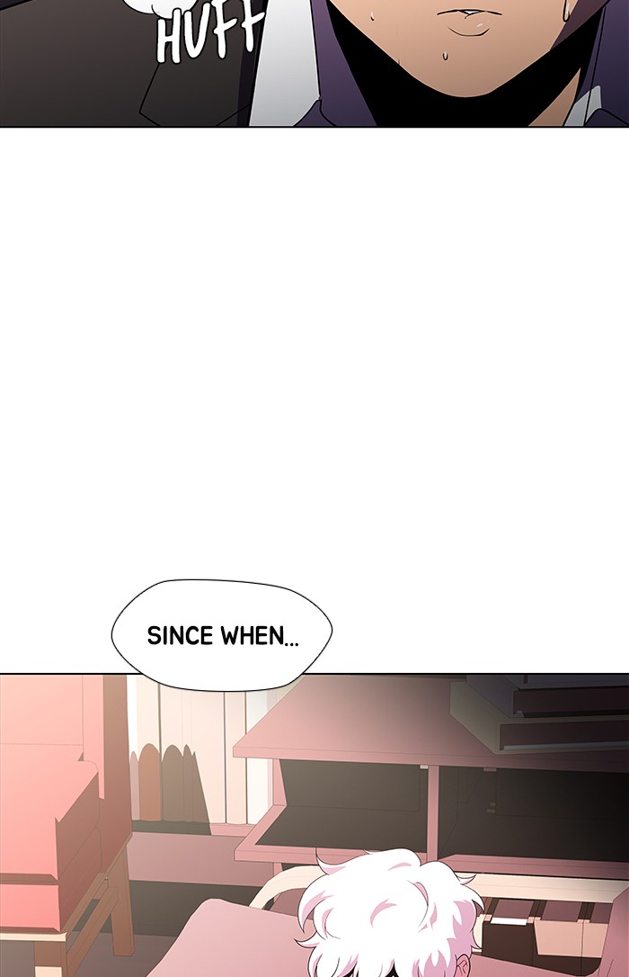 Dr. Frost Chapter 168 page 74 - Chapter 168: Ep. 168 - The Trap (4)