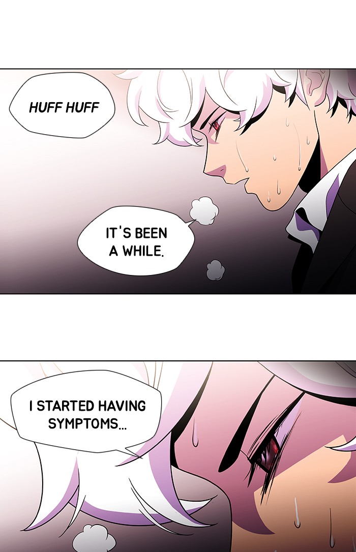 Dr. Frost Chapter 168 page 76 - Chapter 168: Ep. 168 - The Trap (4)