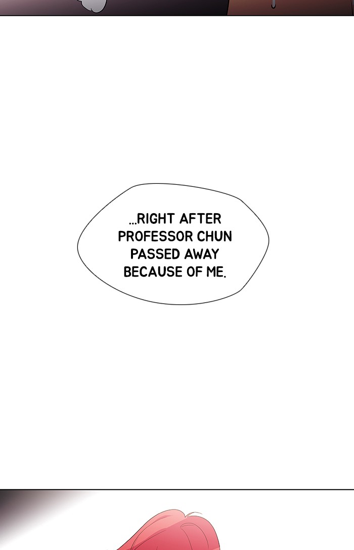 Dr. Frost Chapter 168 page 77 - Chapter 168: Ep. 168 - The Trap (4)